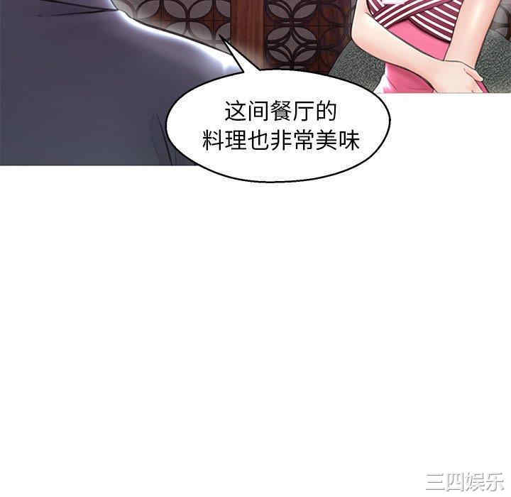 第139张