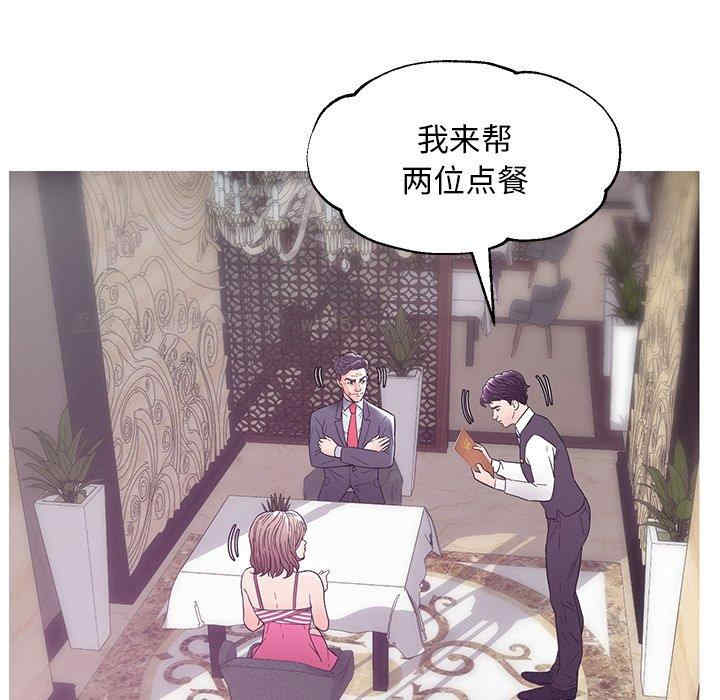 第140张