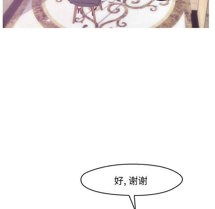 第141张