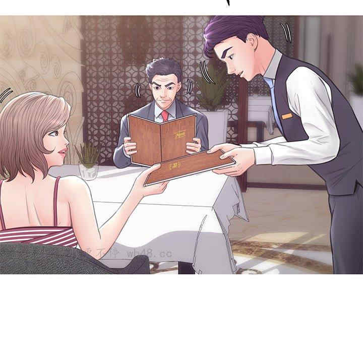 第2张