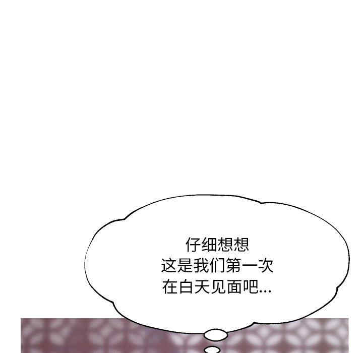第3张