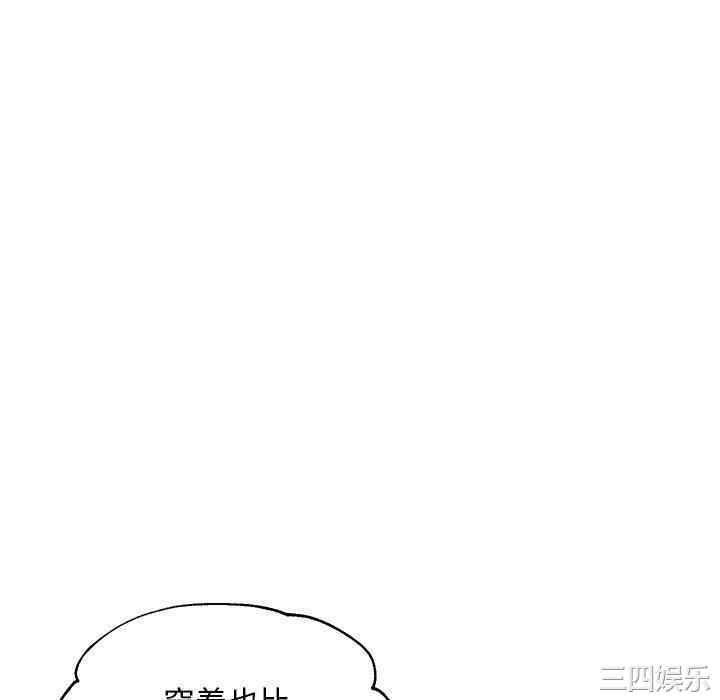 第7张