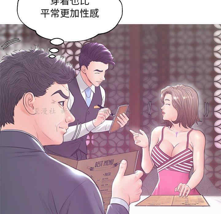 第10张