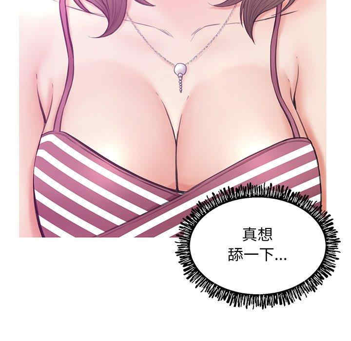 第13张