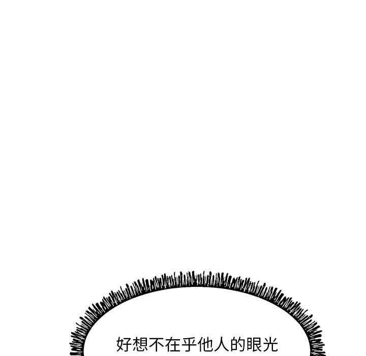 第16张