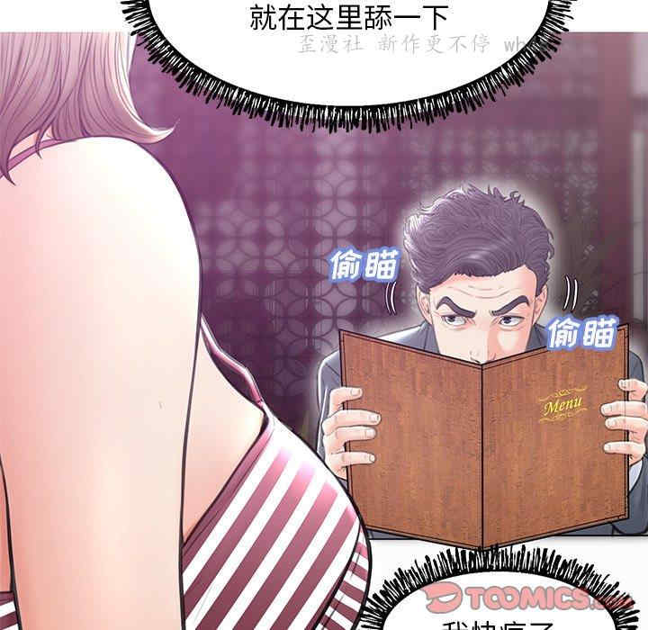 第18张