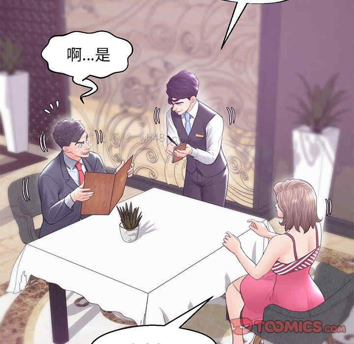第30张