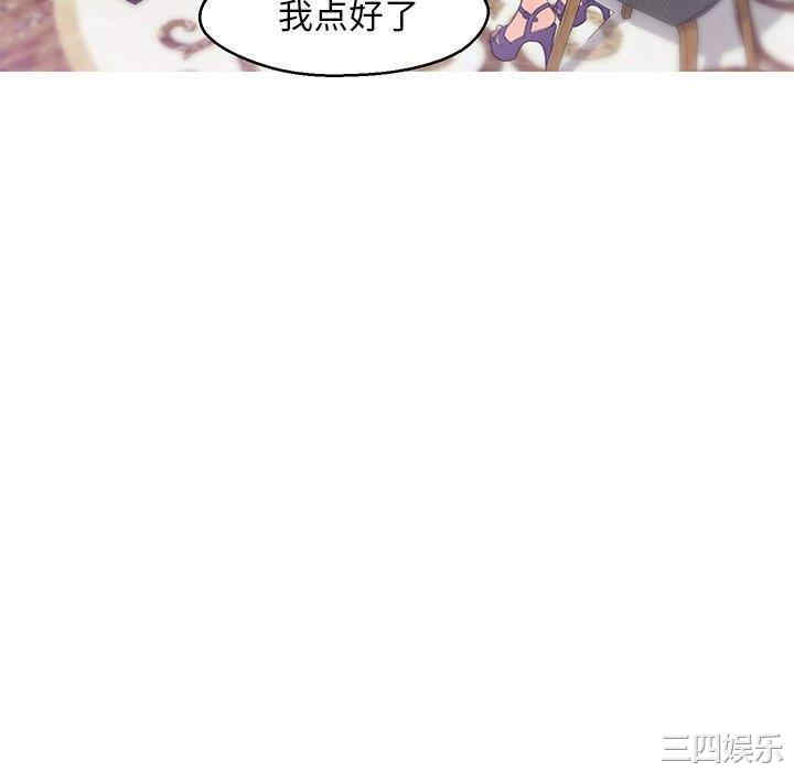 第32张