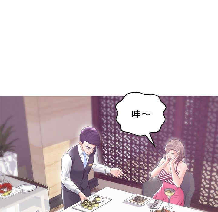 第35张