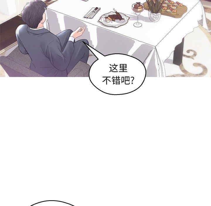 第38张