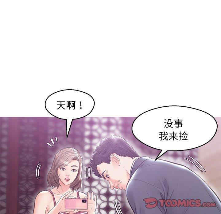 第53张