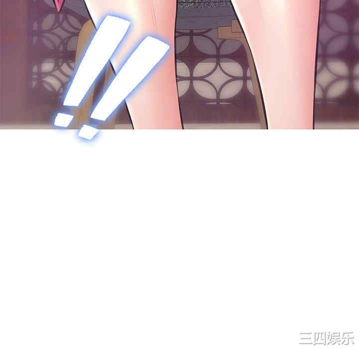 第67张