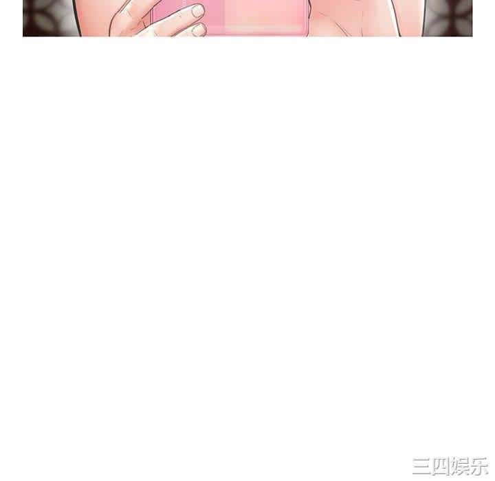 第80张
