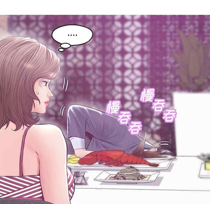 第81张
