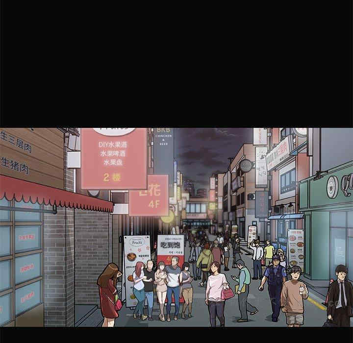 第34张