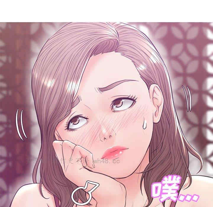 第86张