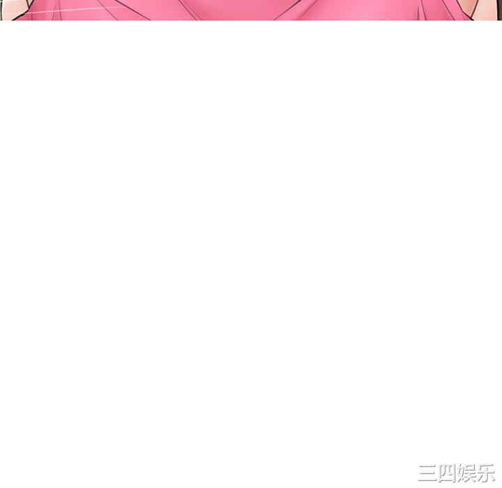 第92张