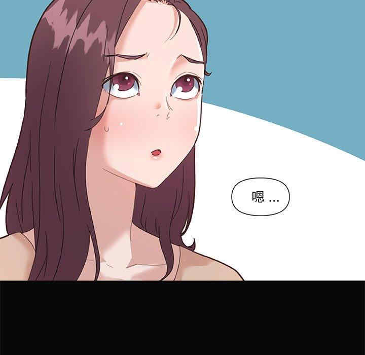 第41张