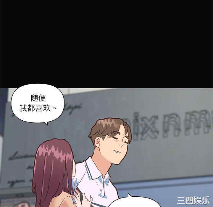 第44张