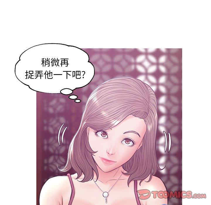 第101张