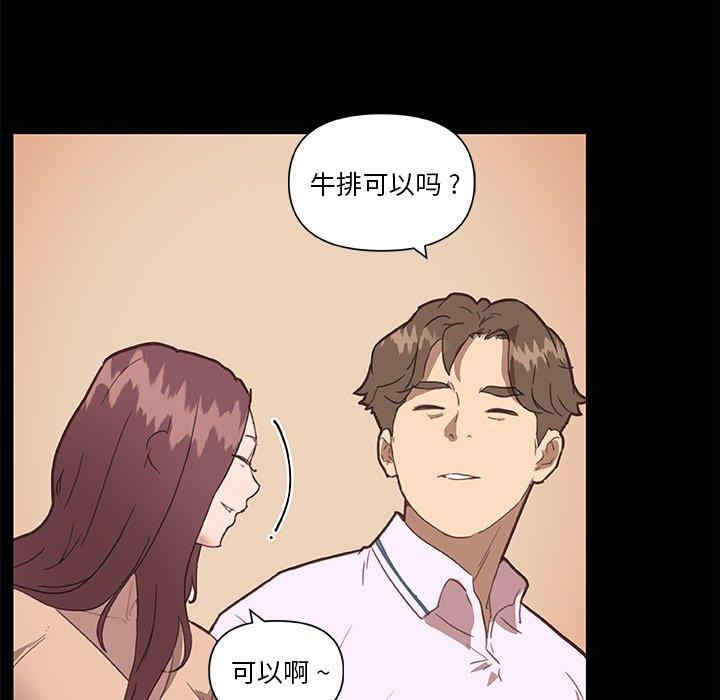 第49张