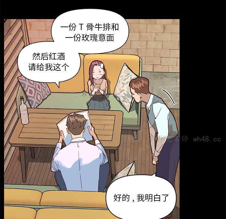 第61张
