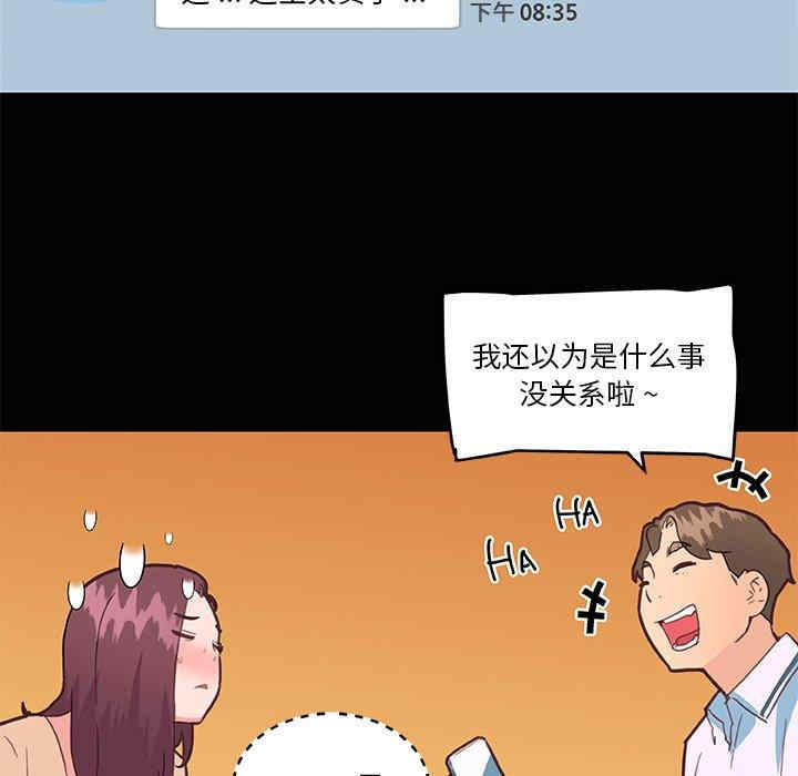 第65张