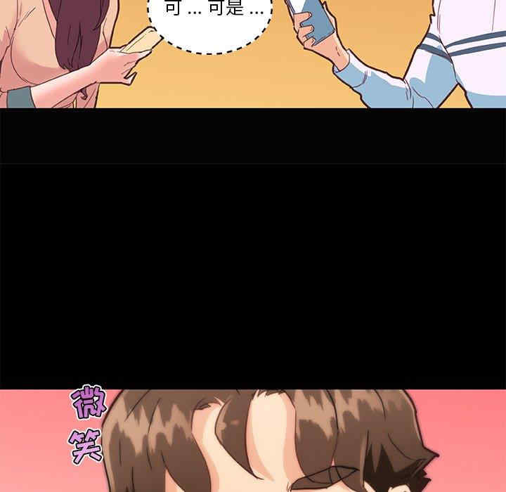 第66张