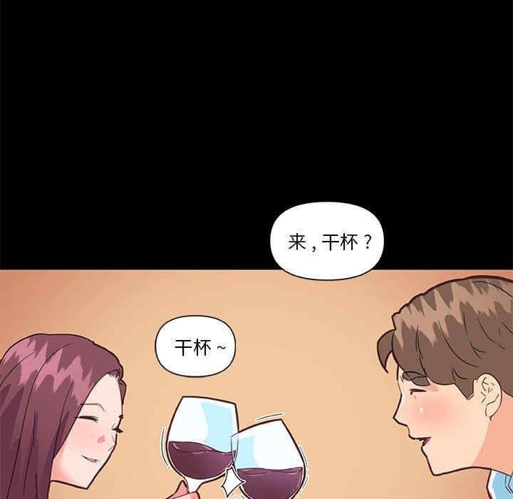 第72张