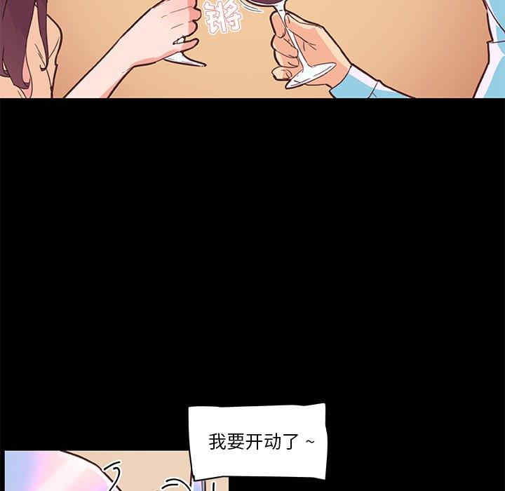 第73张