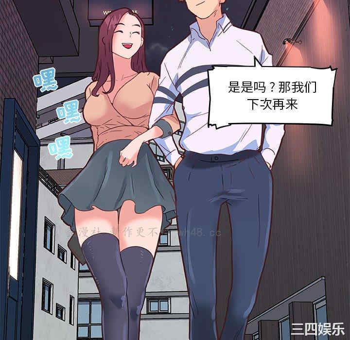 第82张