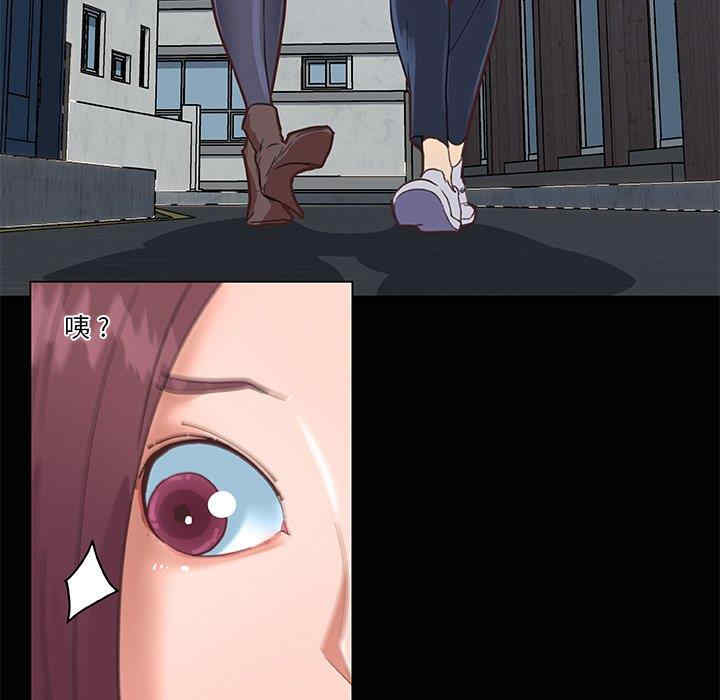 第83张
