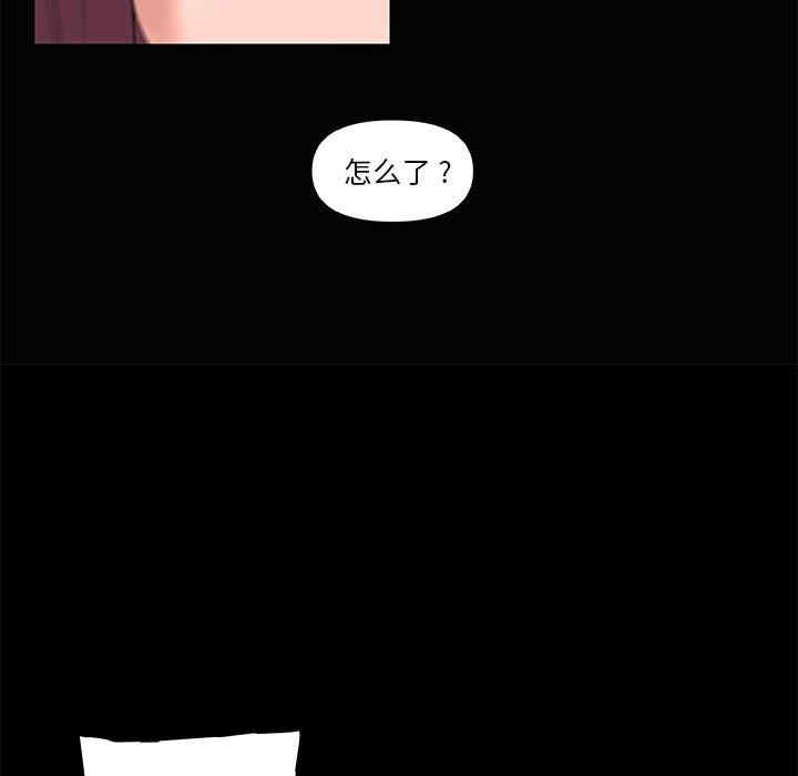 第84张