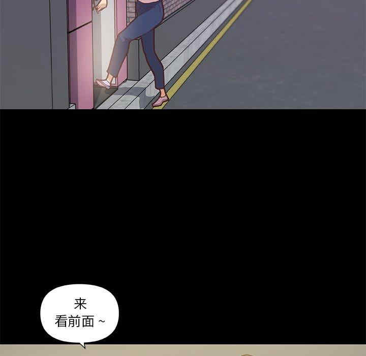 第87张