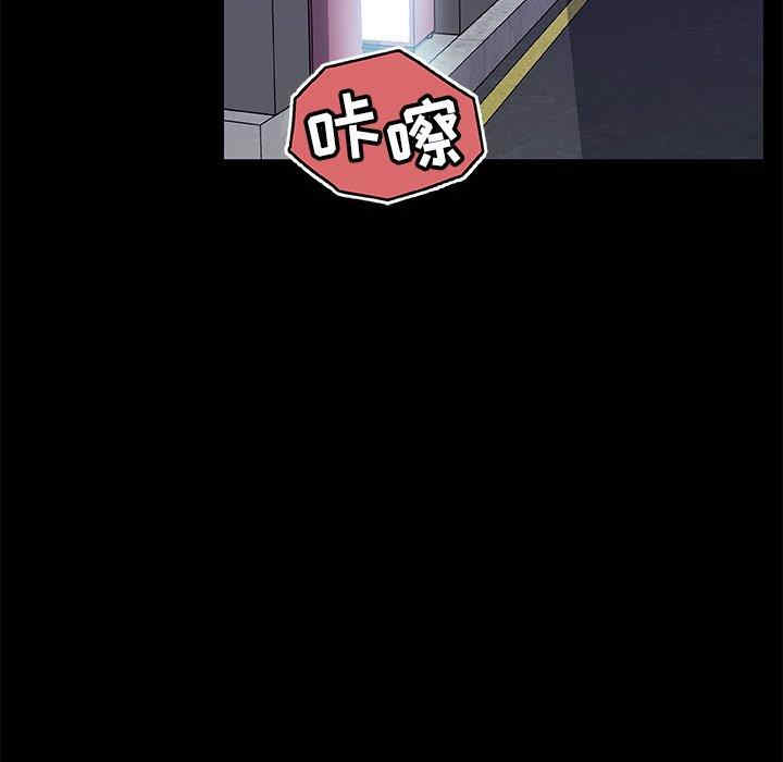 第90张