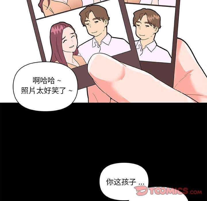 第92张