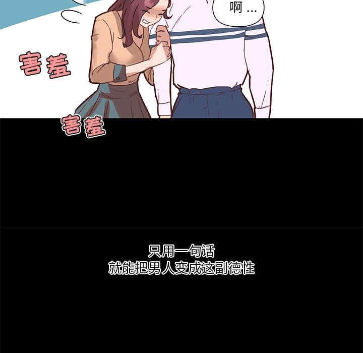 第101张