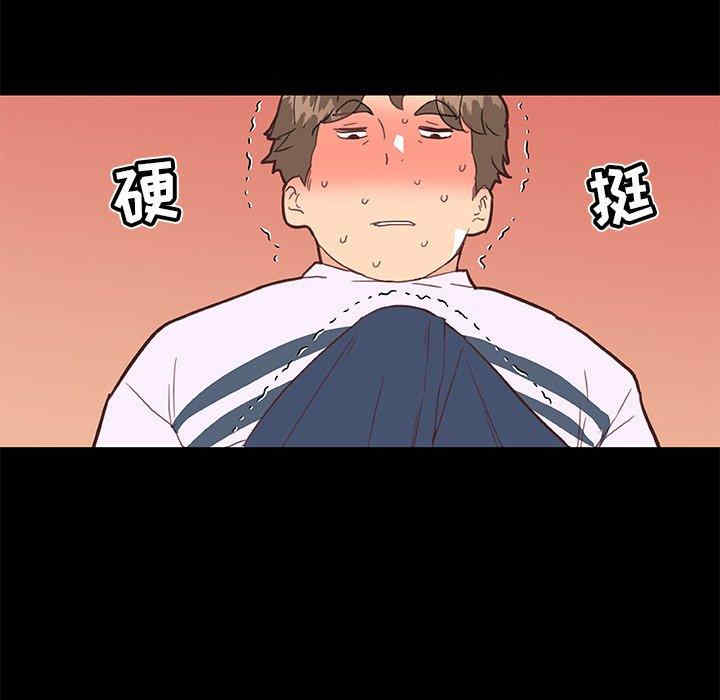 第102张