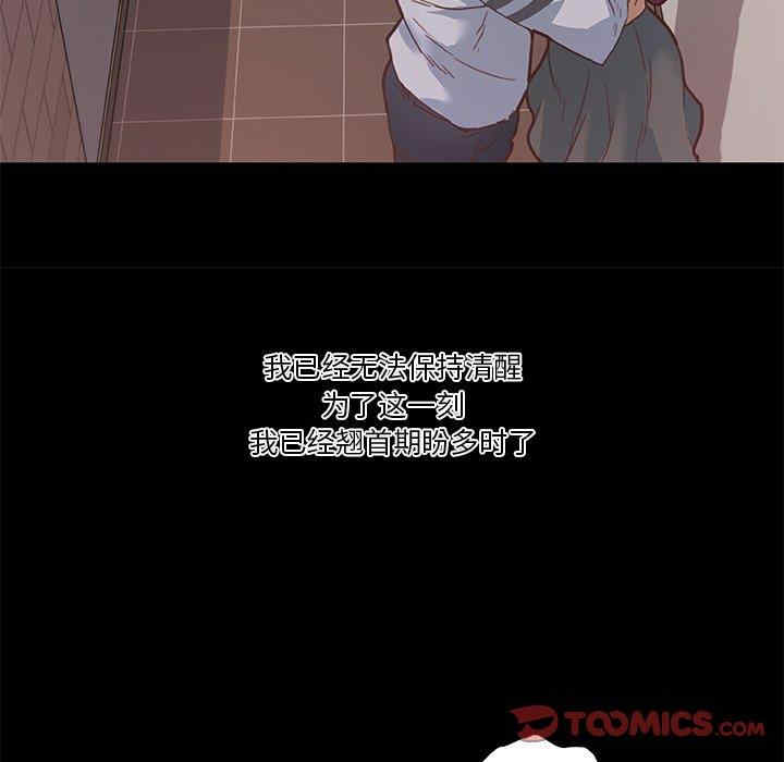 第3张