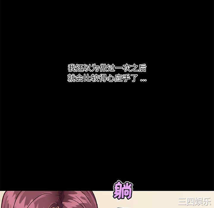 第7张