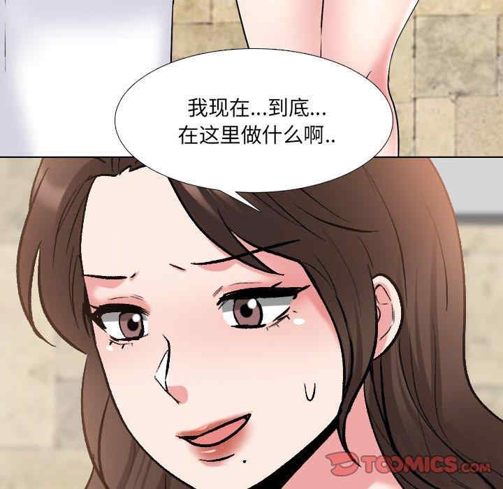 第39张