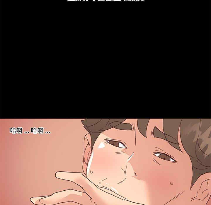第48张