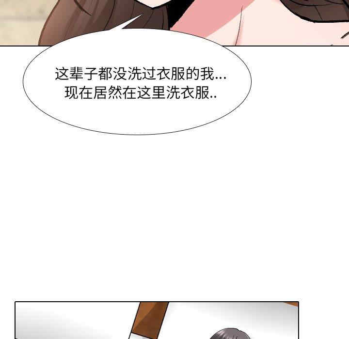 第41张