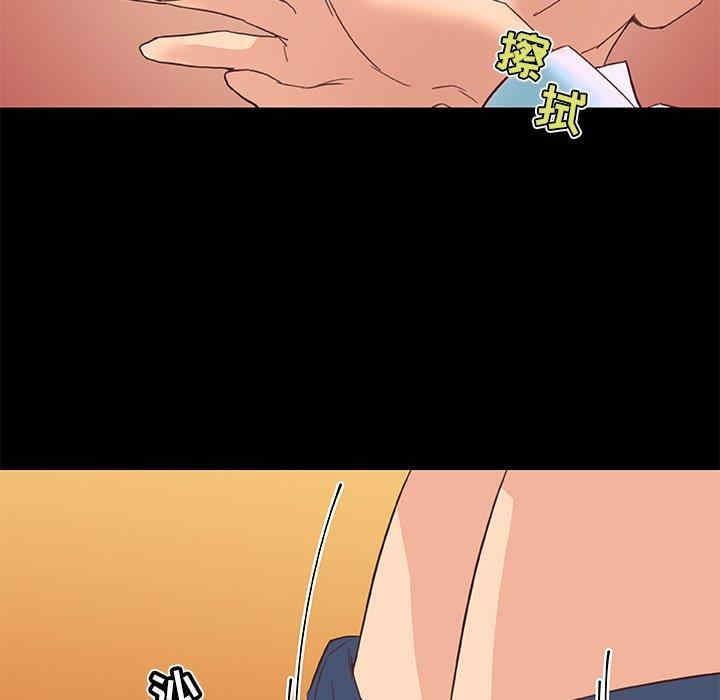 第50张