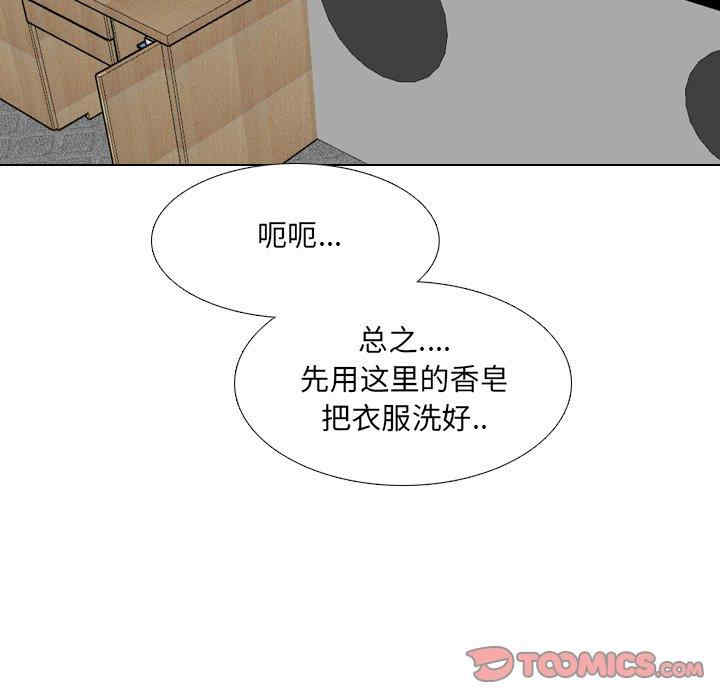 第52张