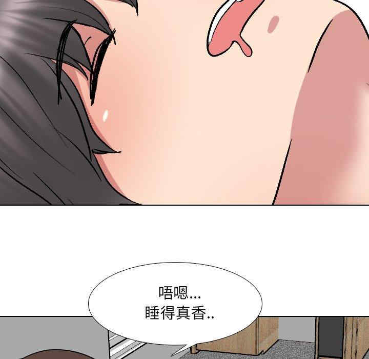 第59张
