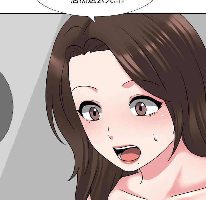 第73张