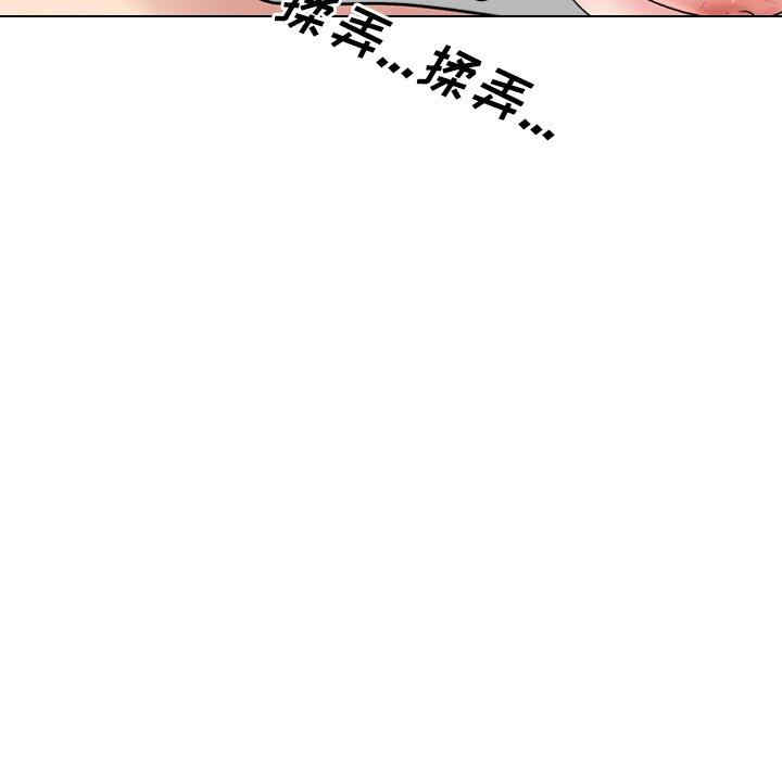 第82张