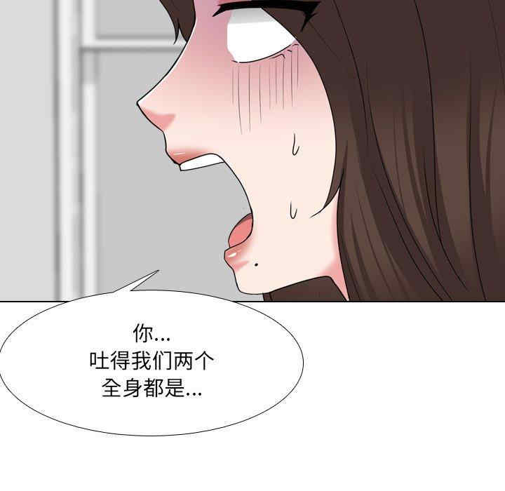 第101张