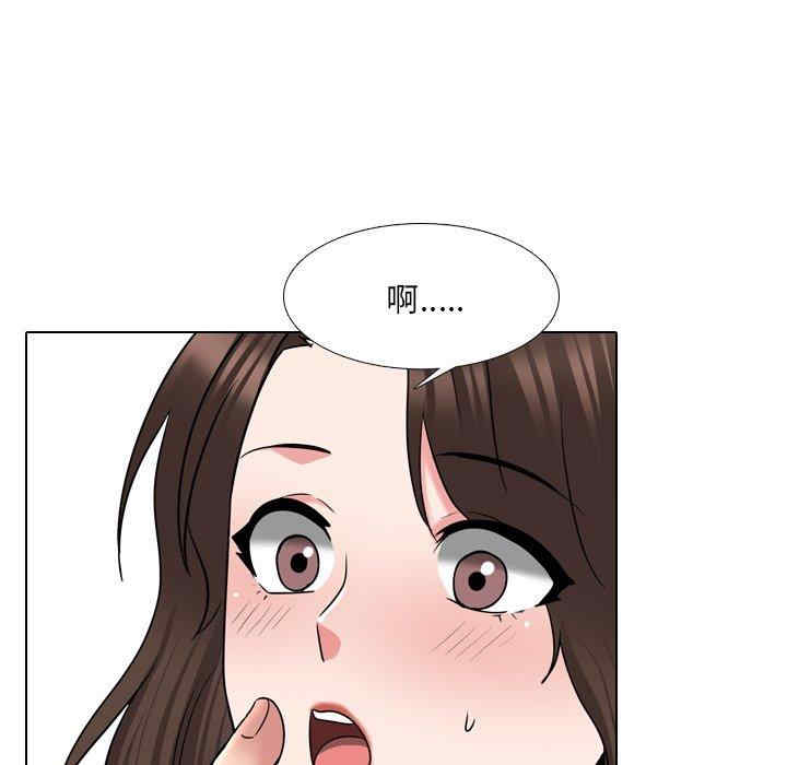 第105张